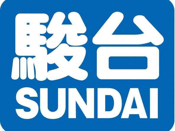 学校法人駿河台学園の求人・転職情報
