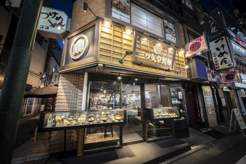 株式会社インターナショナル・ダイニング・コーポレーションの求人・転職情報