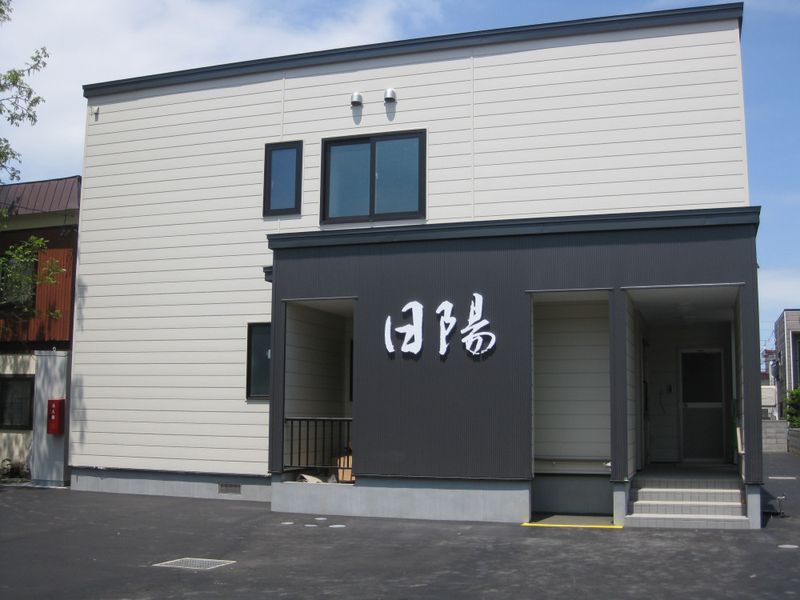 株式会社トーコーケア本社のアルバイト・バイト求人情報-01