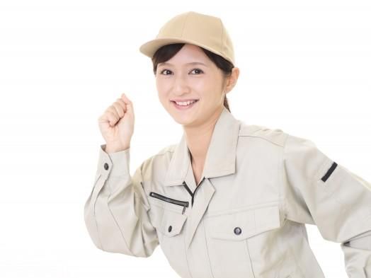 株式会社リンクフィールド島根営業所