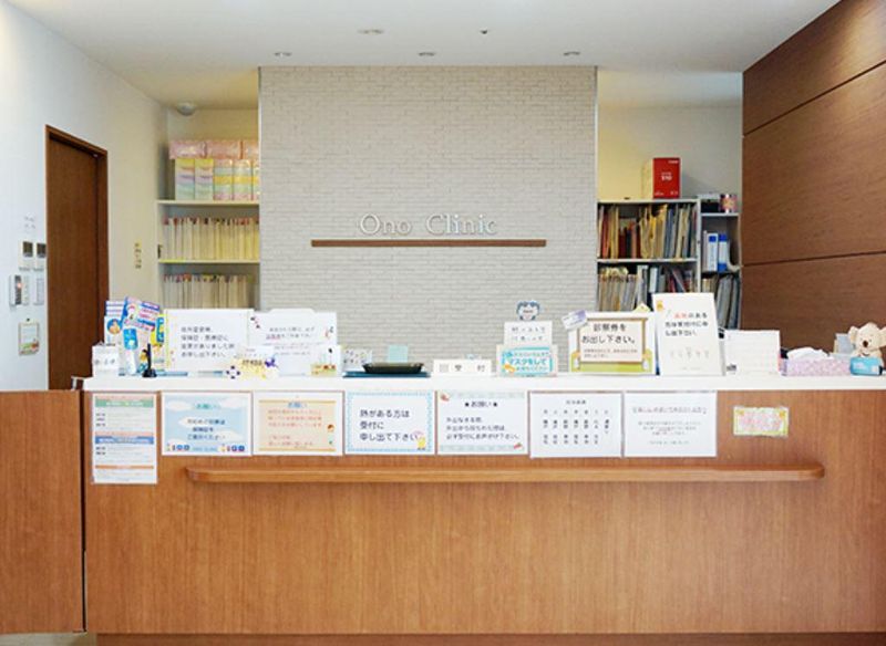 幹友会　小野耳鼻咽喉科　上池袋分院のアルバイト・バイト求人情報-03
