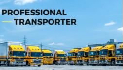 大虎運輸株式会社　竜王営業所の派遣求人情報