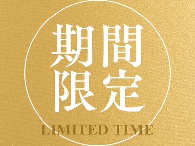 株式会社オープンループパートナーズのアルバイト・バイト求人情報-02