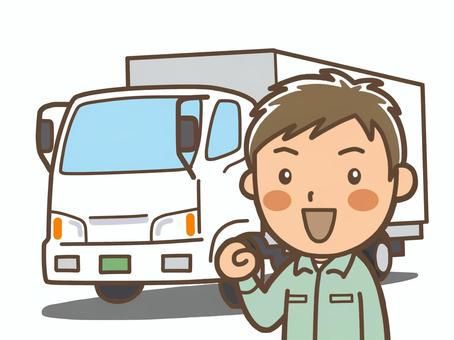 株式会社チヨダロジスティックスナゴヤの求人・転職情報