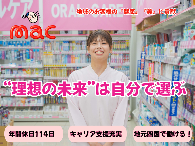 株式会社大屋