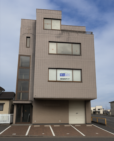 株式会社ダンク