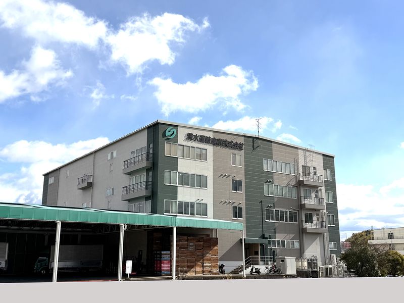 清水運輸倉庫株式会社の求人・転職情報