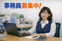 東洋建物管理株式会社の求人・転職情報