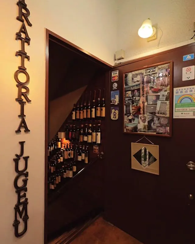 Ｂｕｏｎ　ｇｕｓｔｏ株式会社の求人・転職情報