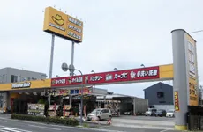 株式会社 イエローハットの求人・転職情報