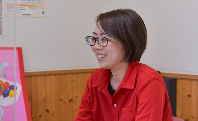 株式会社あい愛の求人・転職情報