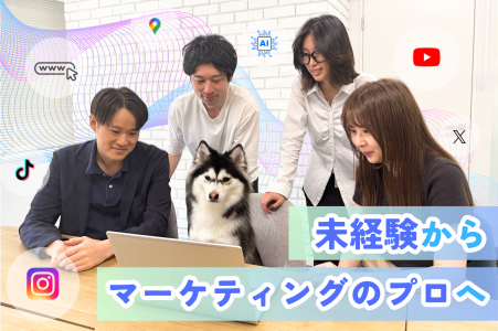 株式会社バックステージの求人・転職情報