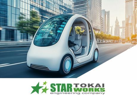 スターワークス東海株式会社の求人・転職情報