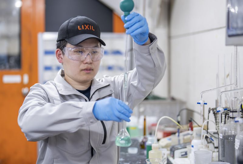株式会社LIXIL