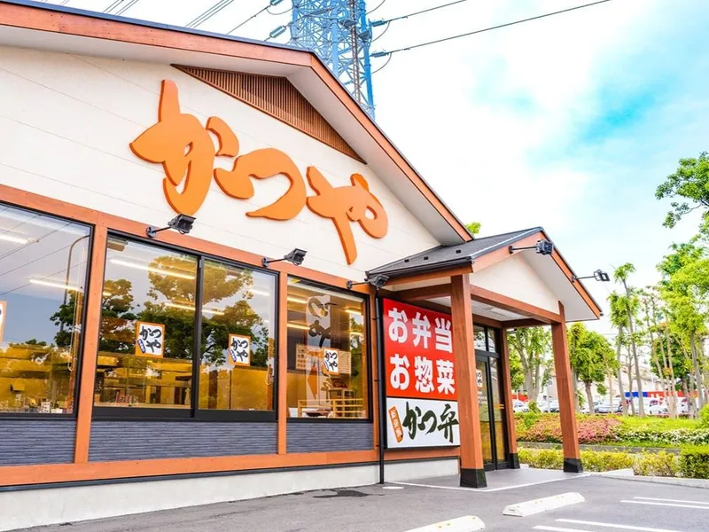 福山商事 株式会社 かつや 津嘉山店の派遣求人情報