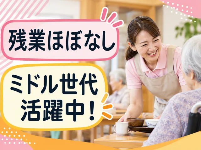 社会福祉法人功寿会　グループホーム七ヶ浜桜の家の求人・転職情報