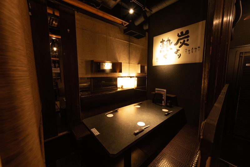 炭の屋でですけ(株式会社でですけ)のアルバイト・バイト求人情報-02
