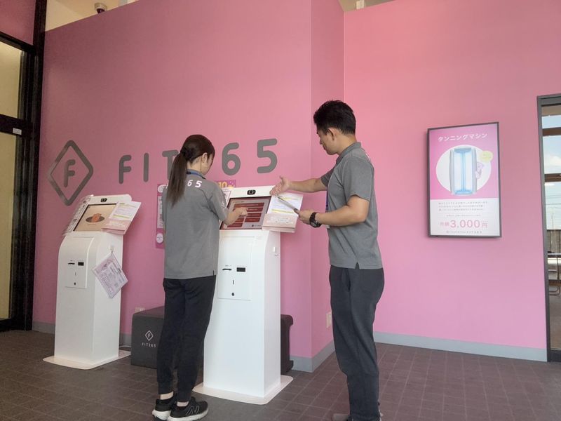 FIT365桶川マメトラショッピングパークのアルバイト・バイト求人情報-03