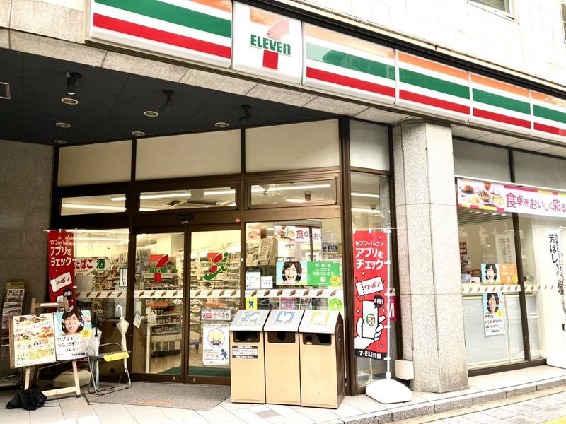 セブンイレブン 台東北上野1丁目店のアルバイト・バイト求人情報-02