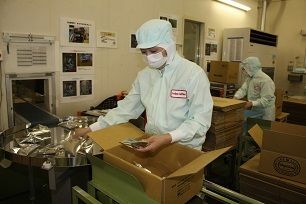 トーホーグループ-0008の求人・転職情報