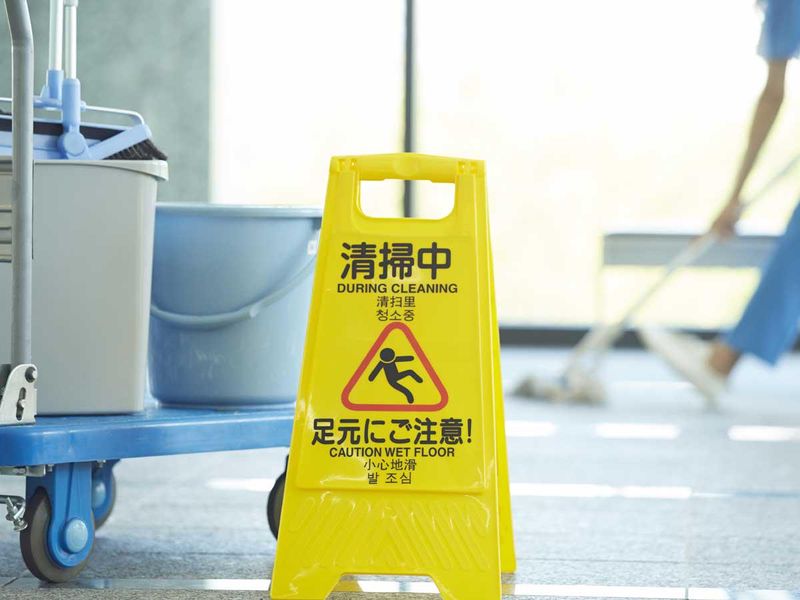 株式会社宮下ビルサービス　東京支店(勤務地:埼玉県上尾市原市にあるオフィスビル)のアルバイト・バイト求人情報-03