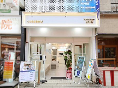 Coo&RIKU(クーアンドリク)　阿佐ヶ谷店のアルバイト・バイト求人情報-03