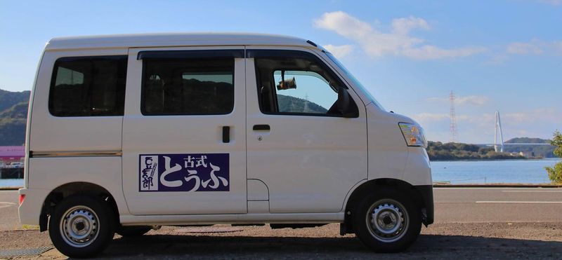 （有）ルルドケアの求人・転職情報