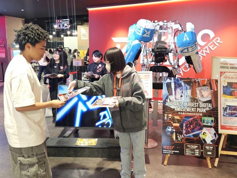 RED° TOKYO TOWER　1階のアルバイト・バイト求人情報-02