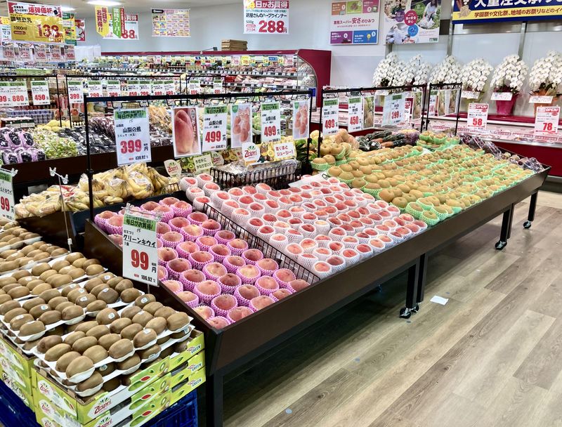 生鮮&業務スーパー石黒　港南台店のアルバイト・バイト求人情報-03