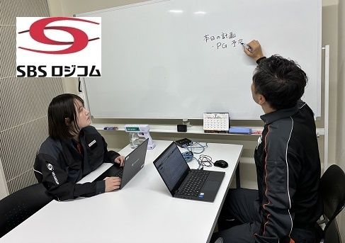 SBSロジコム株式会社のアルバイト・バイト求人情報-49
