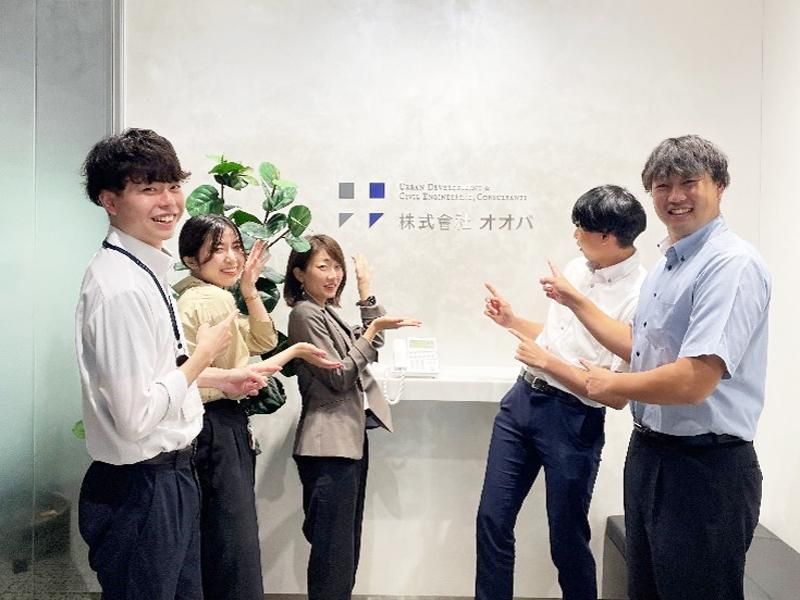株式会社オオバ　大阪支店のアルバイト・バイト求人情報-02