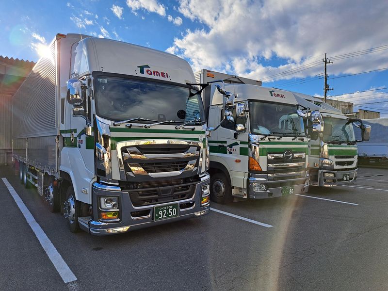 東名輸送株式会社の求人・転職情報