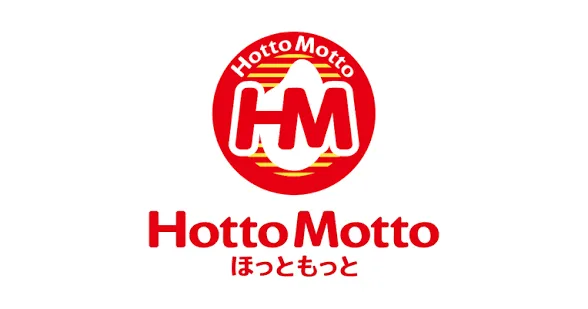 ほっともっと　平成さくら通り店のアルバイト・バイト求人情報