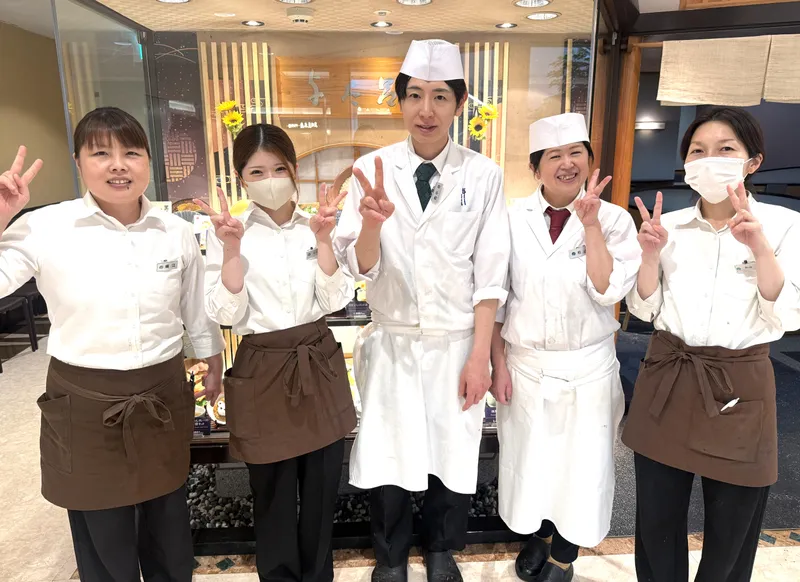 与太呂　神戸店のアルバイト・バイト求人情報