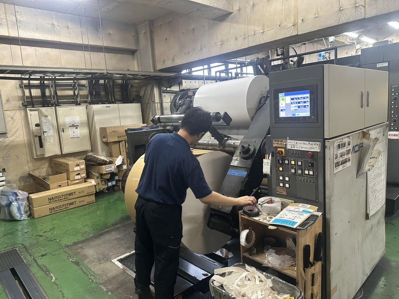 株式会社ヤカ