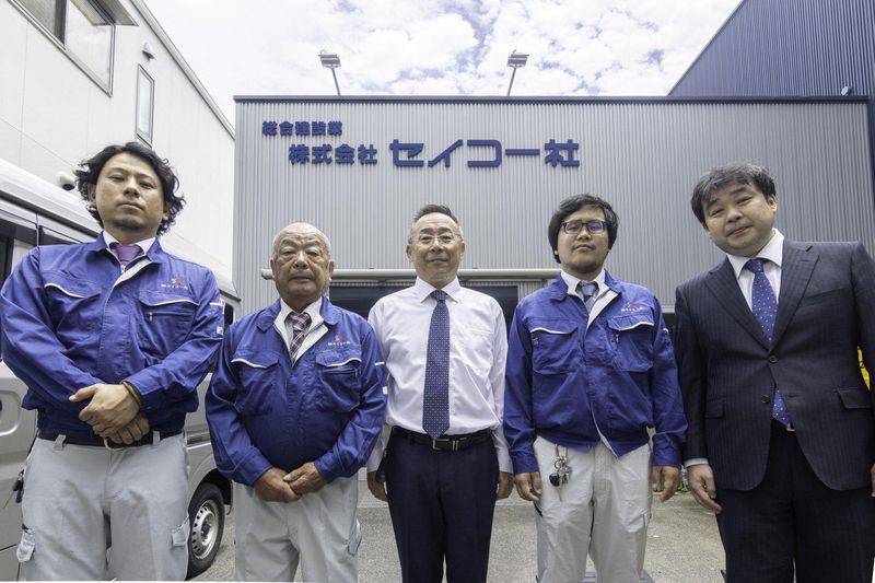 株式会社セイコー社のアルバイト・バイト求人情報-02
