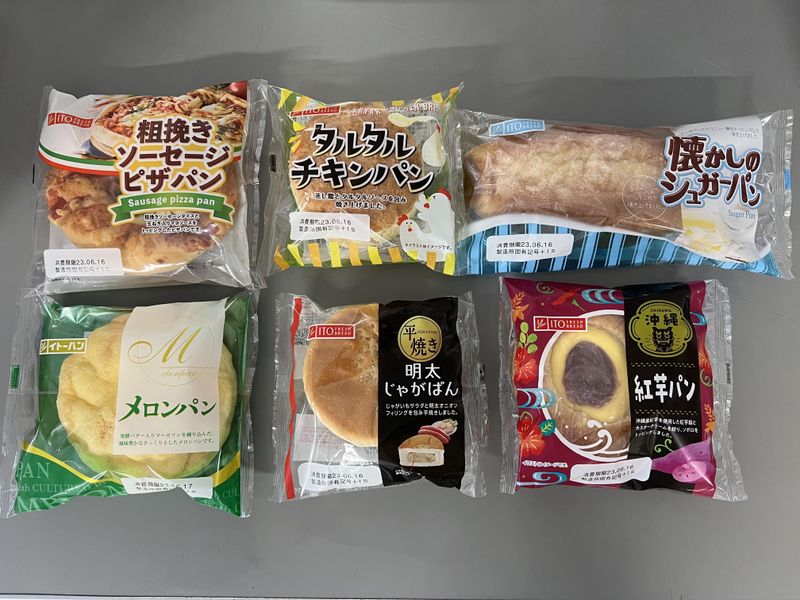 伊藤製パン株式会社のアルバイト・バイト求人情報-05