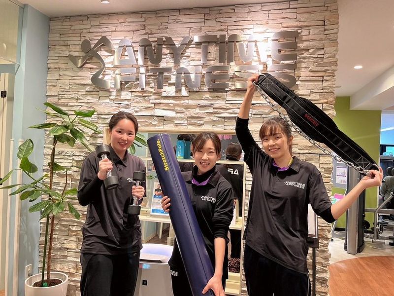 エニタイムフィットネス　新子安店のアルバイト・バイト求人情報-01