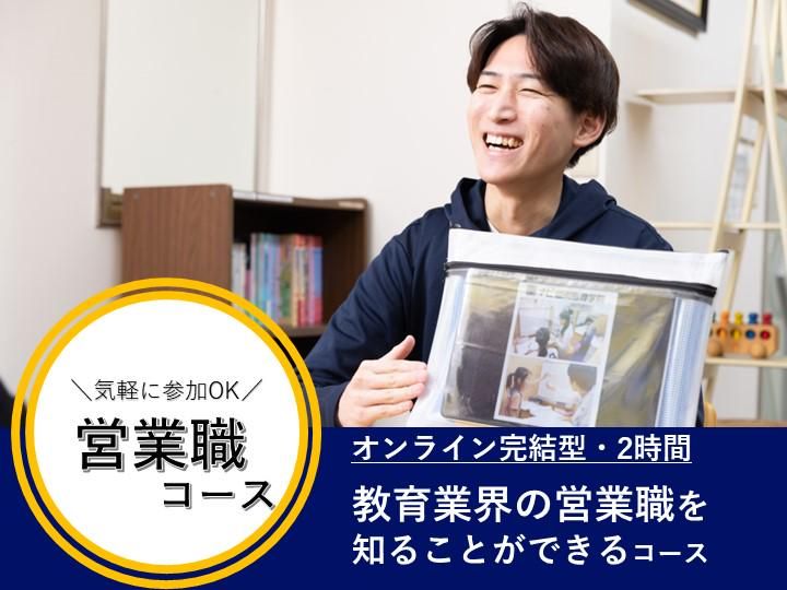 CKCネットワーク株式会社