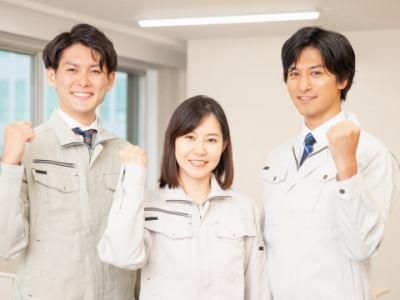 有限会社シバタ美装興業の求人・転職情報