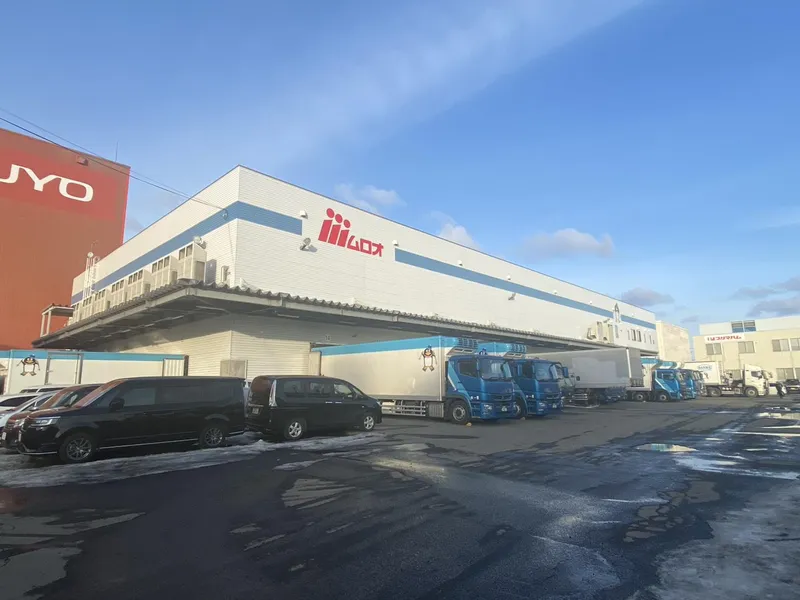 ムロオ北海道株式会社の求人・転職情報