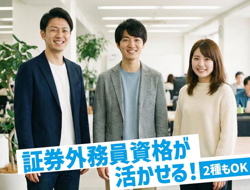 トランスコスモス株式会社の求人・転職情報