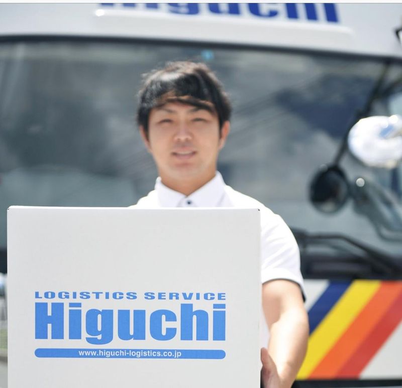 株式会社樋口物流サービス　渋谷オフィスのアルバイト・バイト求人情報-05