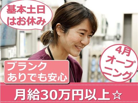 ローズ訪問看護ステーション永福町サテライトのアルバイト・バイト求人情報-04