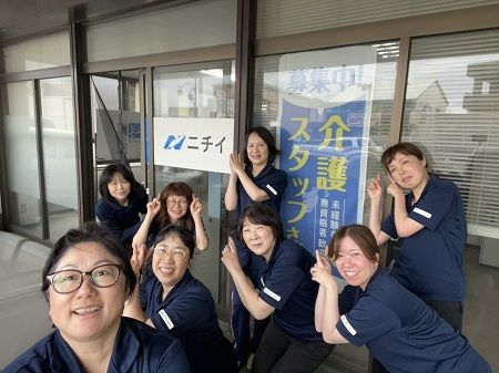 株式会社ニチイ学館の求人・転職情報