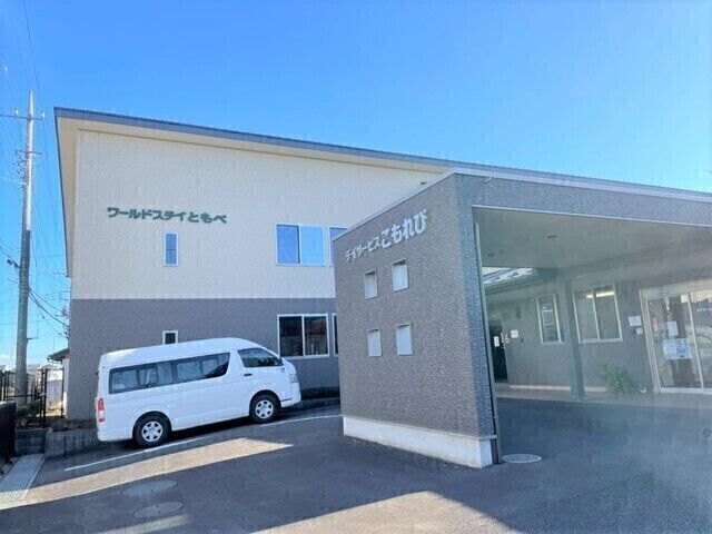 株式会社ワールドステイ　ワールドステイともべの求人・転職情報