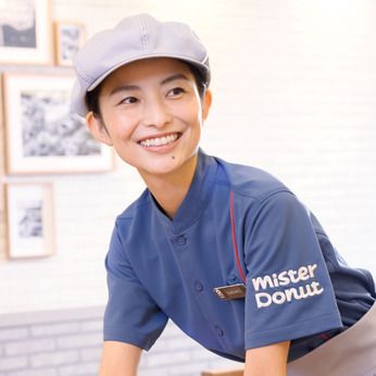 ミスタードーナツ　静内イオンのアルバイト・バイト求人情報-04