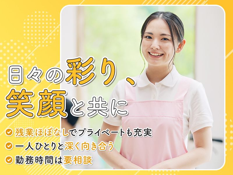 株式会社アプローズのアルバイト・バイト求人情報-03