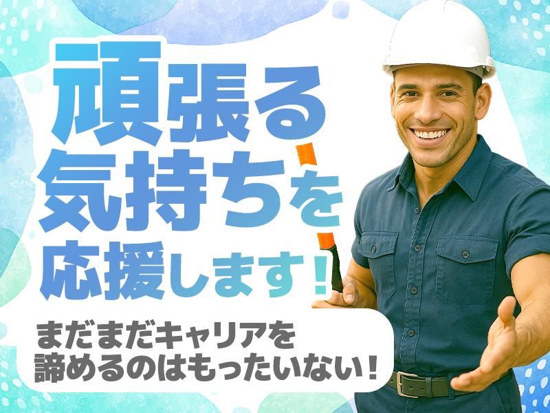 株式会社Deekのアルバイト・バイト求人情報-03