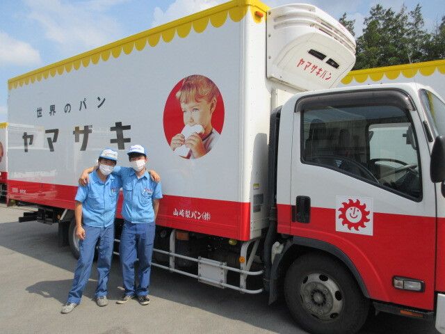 山崎製パン株式会社　名古屋工場のアルバイト・バイト求人情報-02